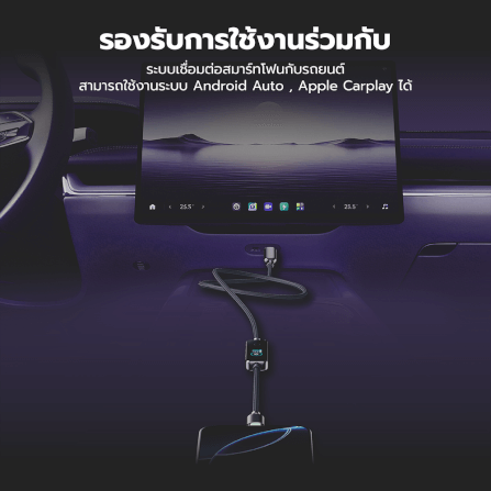 สายชาร์จเร็ว ZTEC รุ่น ZC561 USB-C TO USB-C 1.2 เมตร สีดำ 5A 240W หน้าจอ TFT_10